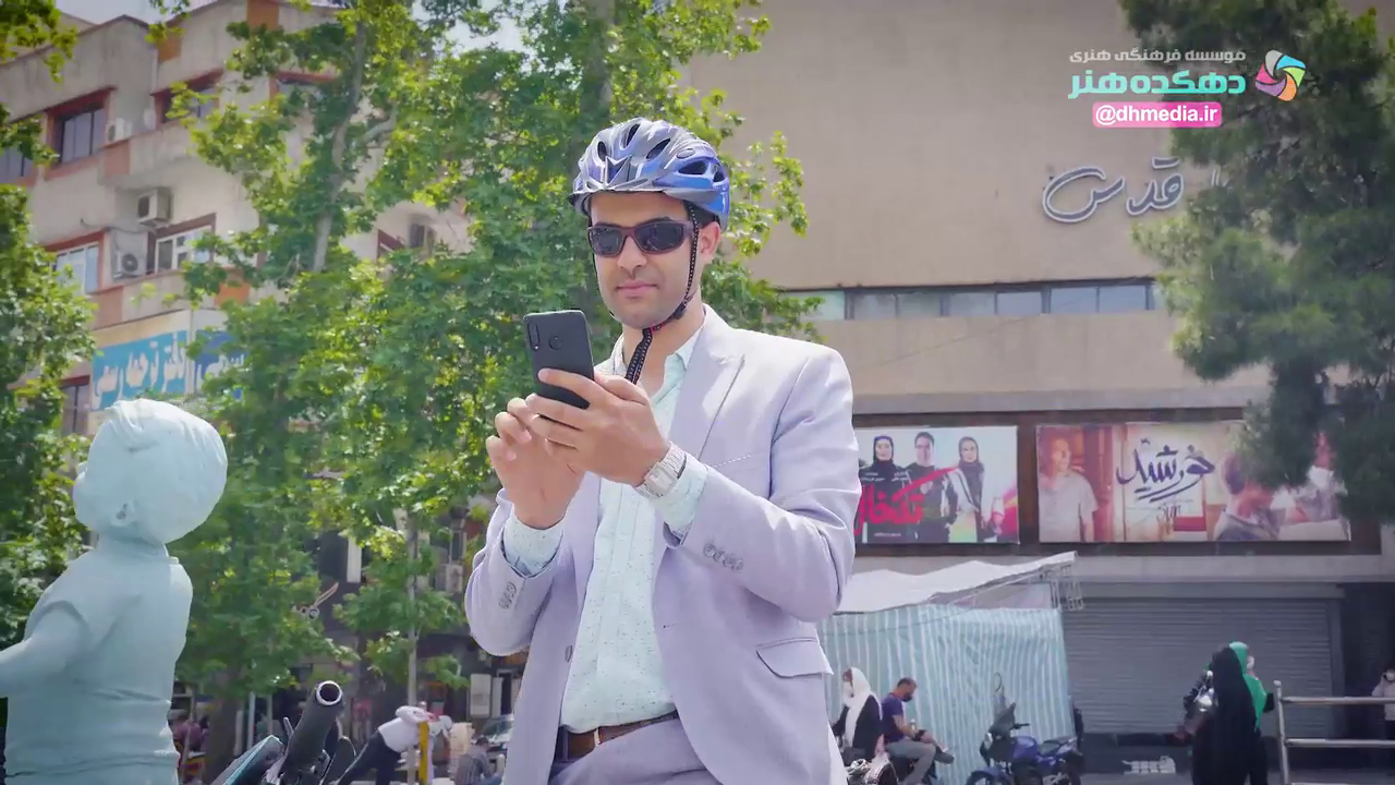 ساخت تیزر دوچرخه - شهرداری تهران